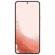 Смартфон Samsung Galaxy S22 8/256Gb Pink Gold (Розовый) KZ