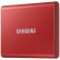 Внешний накопитель Samsung T7 SSD USB 3.2 500Gb Red (Красный) MU-PC500R/WW