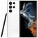Смартфон Samsung Galaxy S22 Ultra SM-S908E 12/256Gb Phantom White (Белый Фантом)