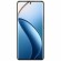 Смартфон Realme 12 Pro 5G 12/512Gb Blue Sea (Синий) EAC