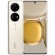 Смартфон Huawei P50 Pro 8/256Gb Gold (Золотистый) Global Version