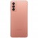 Смартфон Samsung Galaxy M23 5G 4/64Gb Copper (Медный)