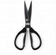 Ножницы кухонные HuoHou Hot Kitchen Scissors Black