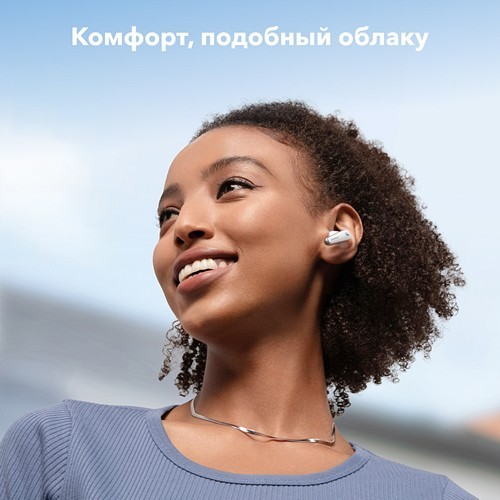 Беспроводные наушники Anker Soundcore Liberty 4 White (Белый) EAC Беспроводные наушники Anker Soundcore Liberty 4 White (Белый) EAC