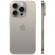 Смартфон Apple iPhone 15 Pro 128Gb Natural Titanium (Бежевый титановый) 2 nano-SIM