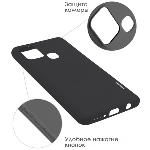 Силиконовая накладка для Samsung Galaxy A21S Monarch Black (Черная) Силиконовая накладка для Samsung Galaxy A21S Monarch Black (Черная)