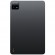 Планшет Xiaomi Pad 6 8/256Gb Wi-Fi Gray (Серый) EAC