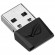 Беспроводная мышь Asus Rog Gladius II Wireless USB оптическая Black (Черная)