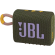 Портативная акустика JBL GO 3 Green (Зеленый) EAC