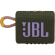 Портативная акустика JBL GO 3 Green (Зеленый) EAC