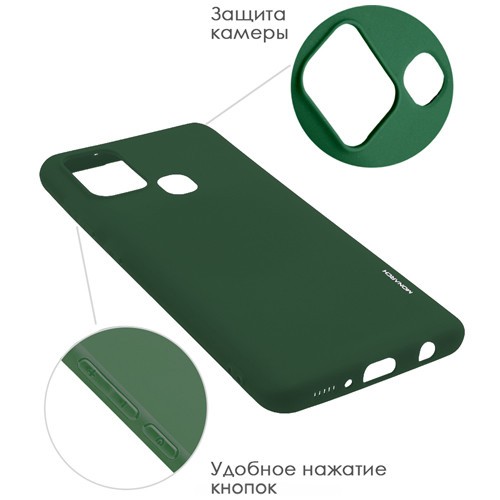 Силиконовая накладка для Samsung Galaxy A21S Monarch Green (Зеленая)