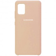 Силиконовая накладка для Samsung Galaxy A51 с логотипом Beige (Бежевая) Силиконовая накладка для Samsung Galaxy A51 с логотипом Beige (Бежевая)