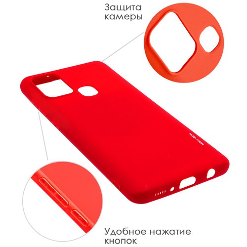 Силиконовая накладка для Samsung Galaxy A21S Monarch Red (Красная)