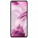 Смартфон Xiaomi 11 Lite 5G NE 8/128Gb (NFC) Peach Pink (Розовый) Global Version