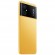 Смартфон Poco M5 4/128Gb Yellow (Желтый) Global Version