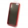 Силиконовая накладка для Xiaomi Redmi 9A Skin Feeling (Красная рамка)