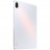 Планшет Xiaomi Pad 5 6/128Gb Wi-Fi Pearl White (Белый) EAC