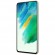 Смартфон Samsung Galaxy S21 FE 5G (SM-G9900) 8/256Gb Olive (Зеленый)