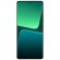 Смартфон Xiaomi 13 Pro 12/256Gb Ceramic Green (Зеленый) CN