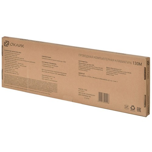 Клавиатура Oklick 130M USB Black (Черный) EAC Клавиатура Oklick 130M USB Black (Черный) EAC