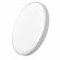 Потолочный светильник Xiaomi Yeelight Jade Ceiling Light 450 mm (C2001C450) White (Белый)