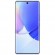 Смартфон Huawei Nova 9 8/128Gb Starry Blue (Звездно-голубой) EAC