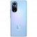 Смартфон Huawei Nova 9 8/128Gb Starry Blue (Звездно-голубой) EAC