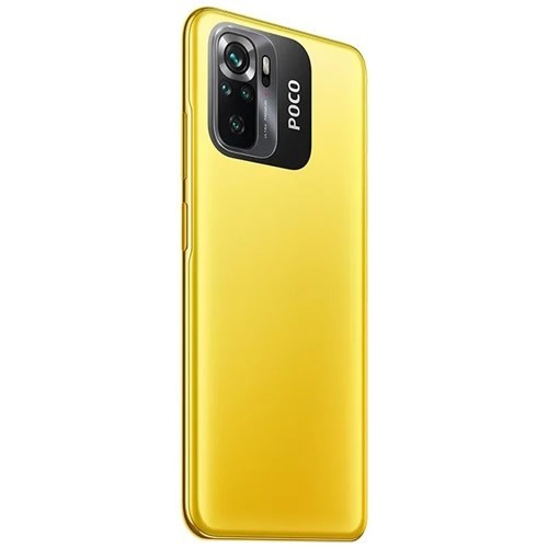 Смартфон Poco M5s 6/128Gb Yellow (Желтый) Global Version Смартфон Poco M5s 6/128Gb Yellow (Желтый) Global Version
