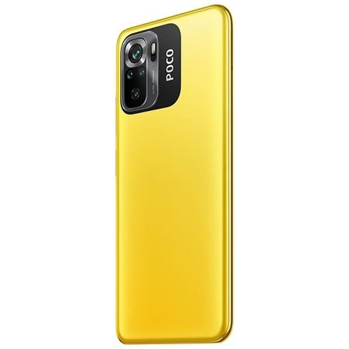 Смартфон Poco M5s 6/128Gb Yellow (Желтый) Global Version Смартфон Poco M5s 6/128Gb Yellow (Желтый) Global Version
