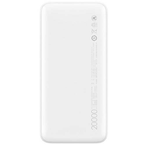 Внешний аккумулятор Xiaomi Redmi Power Bank Fast Charge 20000 mA/h White (Белый) Внешний аккумулятор Xiaomi Redmi Power Bank Fast Charge 20000 mA/h White (Белый)