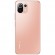 Смартфон Xiaomi 11 Lite 5G NE 8/256Gb (NFC) Peach Pink (Розовый) EAC
