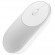 Беспроводная мышь Xiaomi Mi Portable Bluetooth Mouse Silver (Серебристая)
