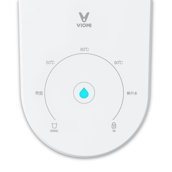Термопот Нагреватель для воды Viomi Hot Water Bar 2L (MY2) Термопот Нагреватель для воды Viomi Hot Water Bar 2L (MY2)