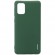 Силиконовая накладка для Samsung Galaxy A31 Monarch Green (Зеленая)