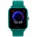Часы Amazfit Bip U Pro Green (Зеленый) EAC