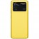 Смартфон Poco M4 Pro 4G 2022 8/256Gb Poco Yellow (Желтый) Global Version