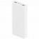 Аккумулятор Xiaomi Mi Power Bank 3 20000 mA/h PLM18ZM White (Белый)