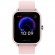 Часы Amazfit Bip U Pro Pink (Розовый) EAC