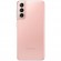 Смартфон Samsung Galaxy S21 8/256Gb Phantom Pink (Розовый Фантом)