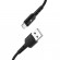 Кабель Hoco X30 Star USB - microUSB  1.2м Black (Черный)