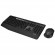 Комплект беспроводной Logitech MK345 Wireless USB Black (Черный)