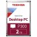 Жесткий диск Toshiba 2 TB HDWD120EZSTA EAC