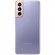 Смартфон Samsung Galaxy S21 8/256Gb Phantom Violet (Фиолетовый Фантом)