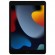 Планшет Apple iPad 10.2 (2021) 64Gb Wi-Fi + Cellular Silver (Серебристый)