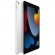 Планшет Apple iPad 10.2 (2021) 64Gb Wi-Fi + Cellular Silver (Серебристый)