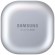 Беспроводные наушники Samsung Galaxy Buds Pro Silver (Серебро)
