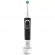 Электрическая зубная щетка Braun Oral-B Vitality D100.413.1 Cross Action Black (Черный) EAC