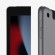 Планшет Apple iPad 10.2 (2021) 64Gb Wi-Fi + Cellular Space Gray (Серый Космос)