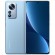 Смартфон Xiaomi 12 Pro 8/256Gb Blue (Синий) Global Version
