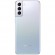 Смартфон Samsung Galaxy S21+ 8/256Gb Phantom Silver (Серебристый Фантом)